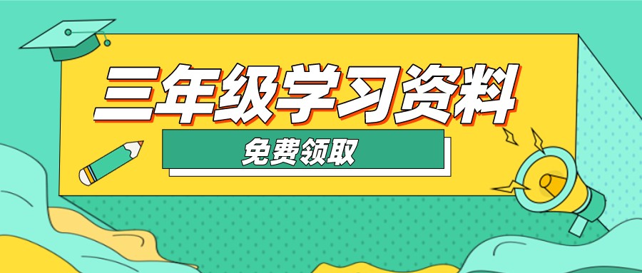 为什么可靠的篮球技术指导对初学者很重要?_2